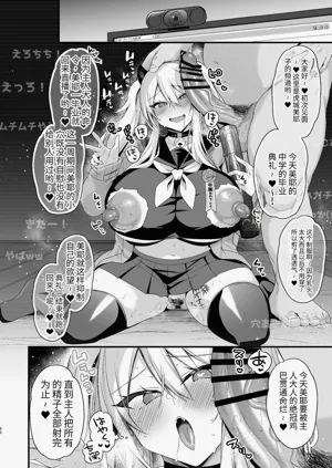 第89頁圖