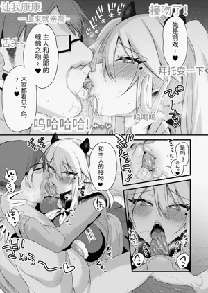 第90頁圖
