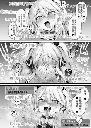 第95頁圖