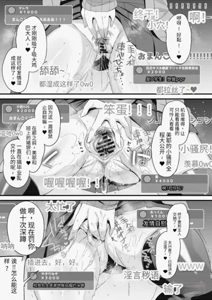 第96頁圖