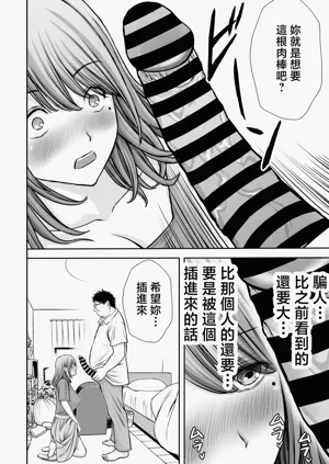 第42頁圖