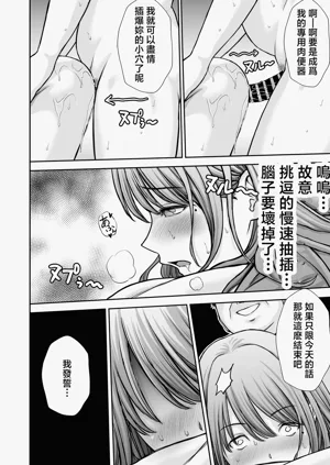 第54頁圖