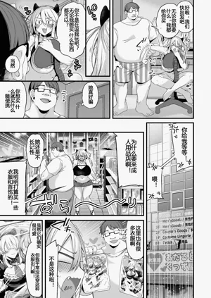 第42頁圖