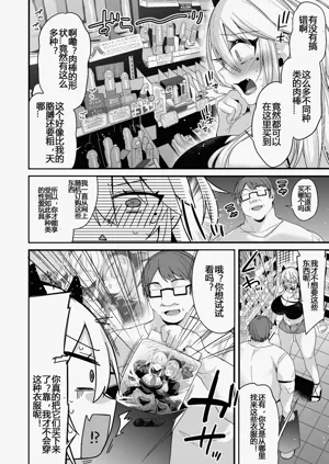 第43頁圖