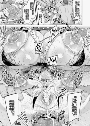 第68頁圖