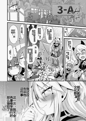 第77頁圖