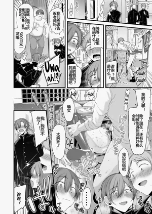 第83頁圖