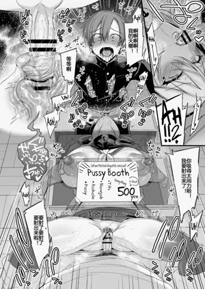 第85頁圖
