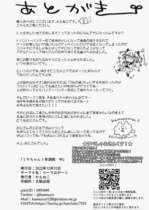 第96頁圖