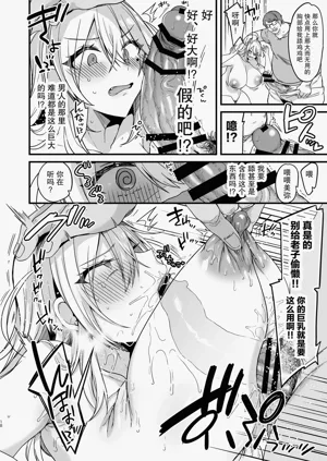 第18頁圖