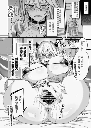第31頁圖