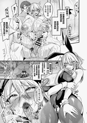 第40頁圖