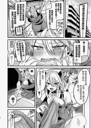 第55頁圖
