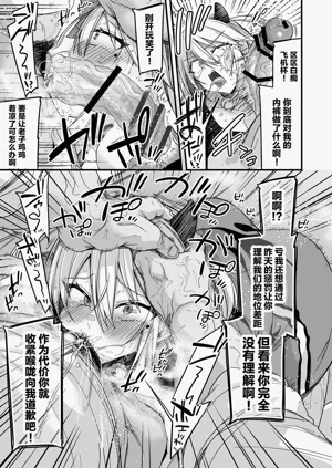 第56頁圖