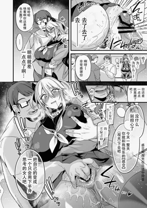 第67頁圖