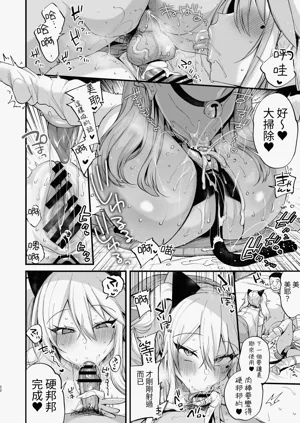 第22页图