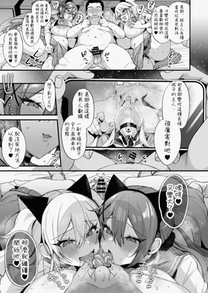 第29页图