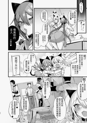 第32页图