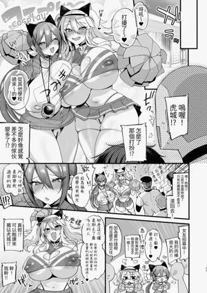 第33页图