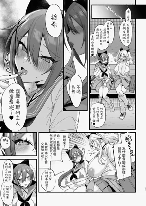 第57页图