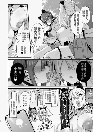 第58页图