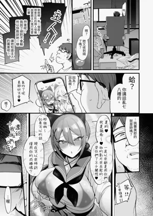 第59页图