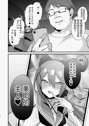 第60页图