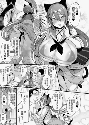 第7页图