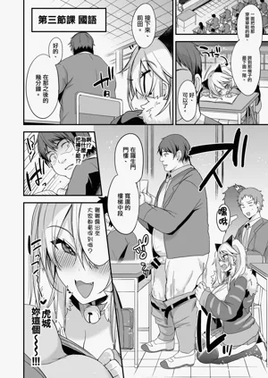 第20頁圖