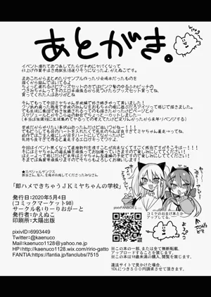 第45頁圖
