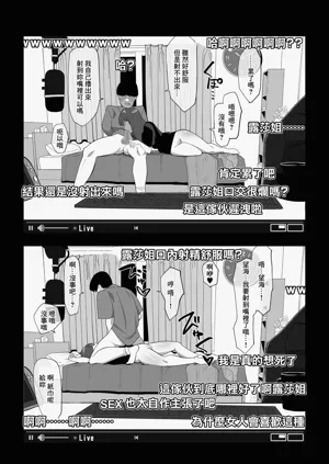 第13页图