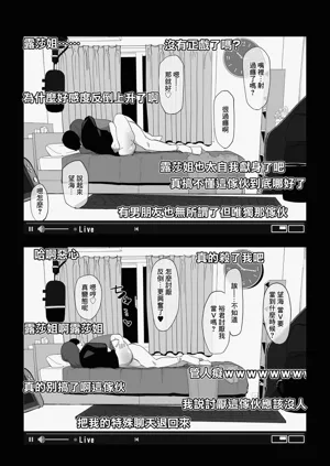 第14页图
