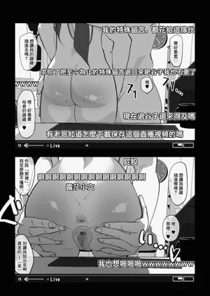 第16页图