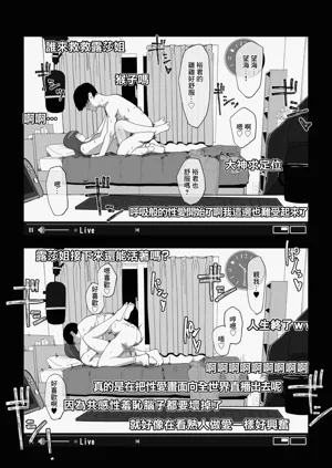 第18页图