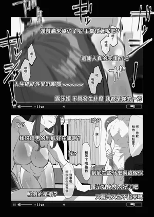 第21页图