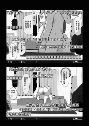 第23页图