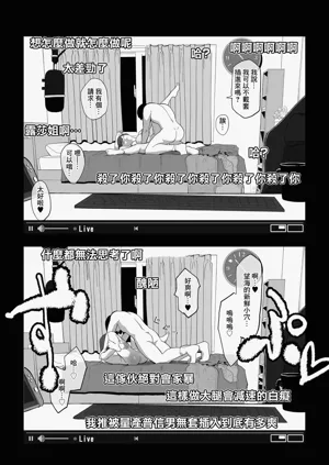 第24页图