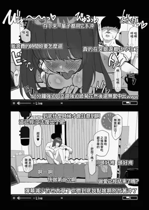 第27页图