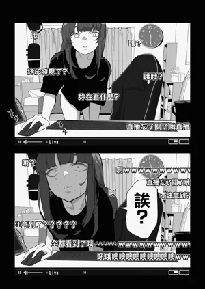 第30页图