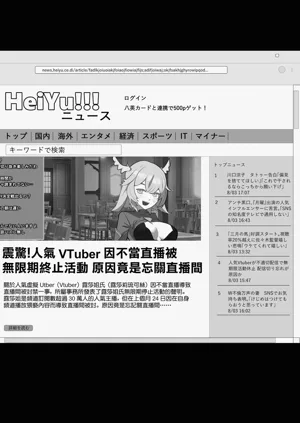 第31页图