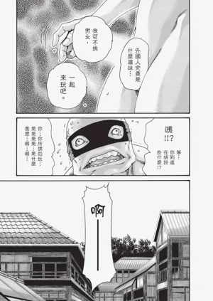 第100页图