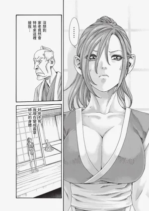 第109页图