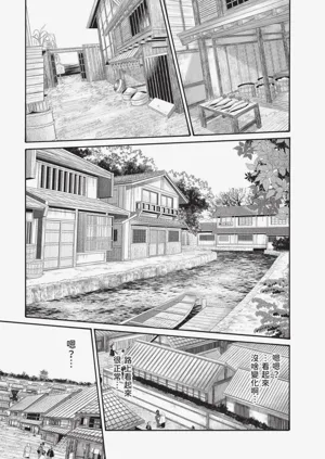 第114页图