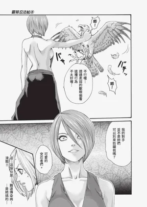 第116页图