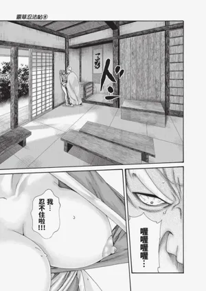 第120页图