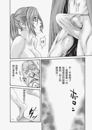 第125页图