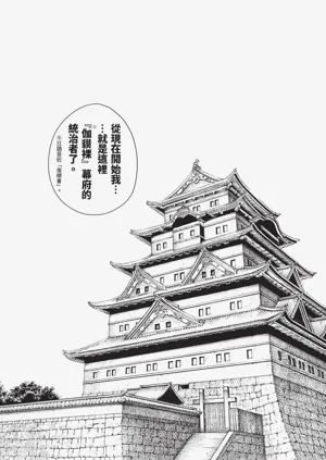 第142页图