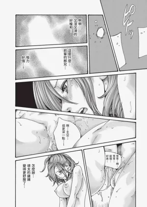 第33页图