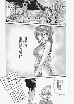 第52页图