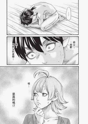 第62页图